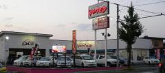 ＷＥＳＴ　ＦＩＥＬＤ 写真１