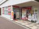 ジュエルカフェ　サクラス戸塚店