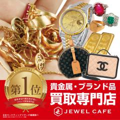 ジュエルカフェ　イオンタウン天理店 写真１