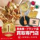 ジュエルカフェ　イオンタウン天理店
