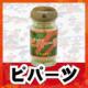沖縄菜果・福岡