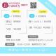 都度払い脱毛サロン　【エイト】