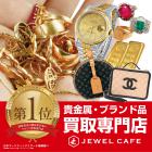 ジュエルカフェ　イオンタウン天理店